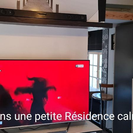 Le Studio De La Republique Агде Екстериор снимка